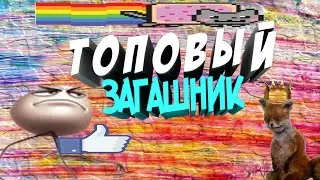 RUST - Хорошо забытый способ спрятать лут  Лайфхак