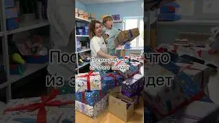 Взяла сына на работу. Что из этого вышло