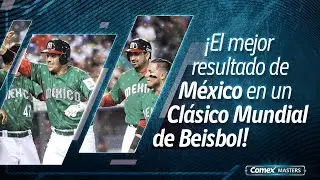 Datos curiosos del Clásico Mundial  ⚾