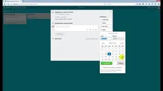 Обзор сервиса Трелло. Управление проектами и командой.