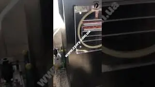 Лиофилизатор