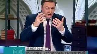 Будущее аэродрома "Сиверский". "Петербургский Дневник", телеканал Санкт-Петербург (15.11.2016)
