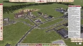 19.10.23. Workers & Resources: Soviet Republic. Основы. Обслуживание и ремонт. Первый взгляд