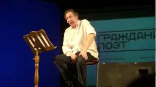 Стишок о Ботоксе и Менделе