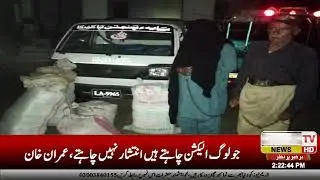 SHO Police Station Kati Bandar Sub-Inspector Abdul Hameed Rudnani along with his staff