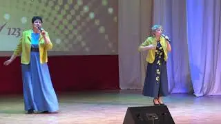 Песня 