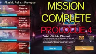 Akashic Ruins - PROLOGUE 4 (BARREN LANDS, THE LAND OF DESPAIR) Walkthrough