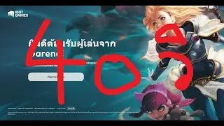 คู่มือการโอนย้ายคอนเทนต์ใน League of Legends และ TFT แบบเร็วมาก