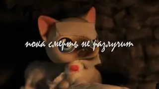 LPS: сериал 