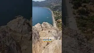 #море