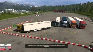 Euro Truck Simülatör 2, 1.52 TAM SÜRÜM yayınlandı, SÜRÜŞ AKADEMİSİ VE EHLİYET KURSU, DRIVING ACADEMY