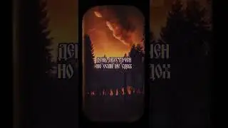«Чем темнее ночь — тем светлее восход» 22 августа выйдет одна из моих самых искренних песен.  #сво