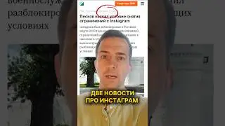 Не надо быть рилсмейкером, чтобы продвигаться через видео ролики. 