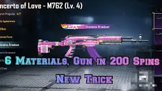 M762 Gun Opening NEW TRICK