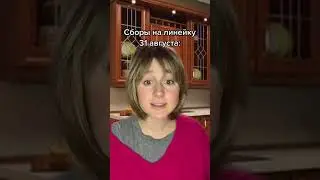 старые мемы о главном: