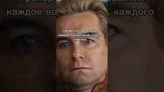 #юмор