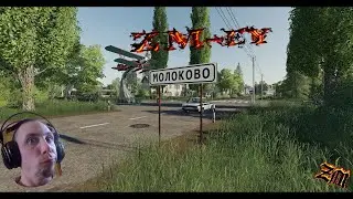 Farming Simulator 19  карта Молоково  посев и контракт №3