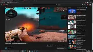 ♛♠Измамник в YouTube♛♠