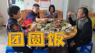 New Year's Eve, Big Sister Yong Brother has a table of good dishes
