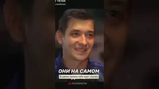 Согласны?🤔#предприниматель #бизнес #финансы #shorts