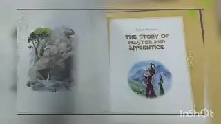 Книги Зайнаб Биишевой