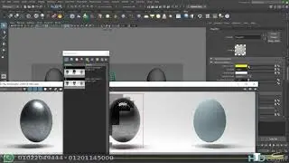 03 Vray Frame Buffer