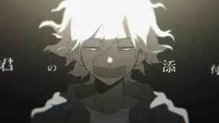 【Danganronpa/ダンガンロンパ】乙女解剖【Fan-made Animation】【Spoiler Attention】