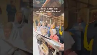 Хорошо и благодатно помолились🙏  