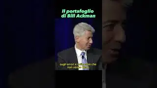 Il Portafoglio di Bill Ackman