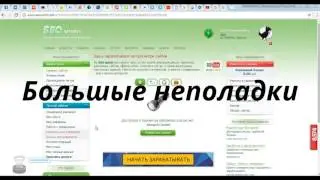 Короч стовте лайк и переходите по ссылке видио можно не смотреть!!!