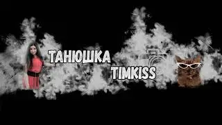 Вечерняя прогулка не асмр