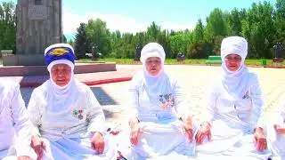 Ак бакай этно фольклордук тобу Манас эпосунан үзүндү.