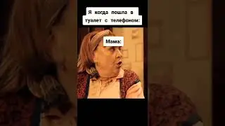 сериал,, сваты 7