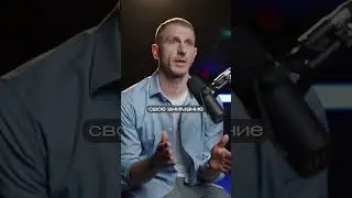 КАК ОТПУСТИТЬ ОБИДУ? 
