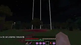 【小書】Minecraft 恐怖地圖-喪魂村第4集(最後的boss居然是...