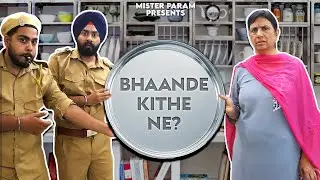 Bhaande Kithe Ne | Mr.Param