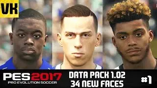 PES 2017 DATA PACK 1: 34 NEW PLAYER FACES! (Son, Wanyama, Pjanic etc) #1
