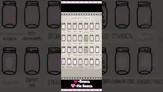 Ну как-то так