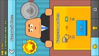 Топ взломанных игр подъехал!!😎😎😎