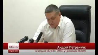 УБНОН, звіт 2010 рік