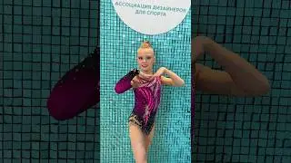 #ульянамишкурова2013 #художественнаягимнастика #спорт #sports #dance #фигурноекатание #соревнования