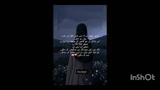 #hijab