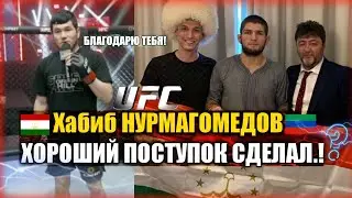 камил карате бой за маму /хабиб Нурмагомедов хороших слов/
