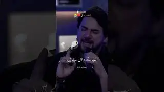 Shahadat Imam e Ali (A.s)😭😭😭😭😭#shahadat #shahadatimamali #21ramazan