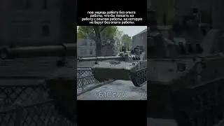 смысл жизни в одном видео 