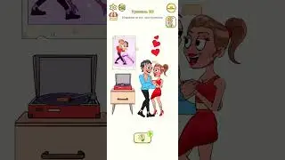Impossible Date. Level 56 #shorts #short #game #dop #dop2
