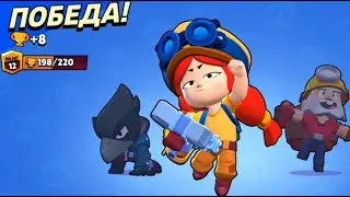 Brawl Stars Funny Moments 2022 - Jessie Gameplay
