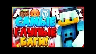 Бесплатная Персонализация(вся)!!!!