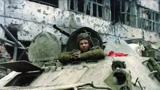 Воспоминания Игоря Вечканова Новогодняя карусель Штурм Грозного первая Чеченская война (часть 2)