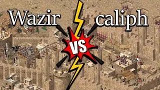 Wazir vs caliph stronghold crusader